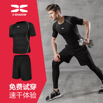 Fitness Set Men's 2024 Summer Gym Running Sports Set Summer Clothes Quick Drying Breathable Two Piece Set