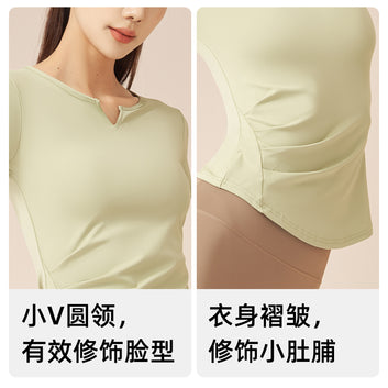Juyitang quick drying V-neck short sleeved nude fitness pleated T-shirt versatile sports top running yoga short sleeved women
