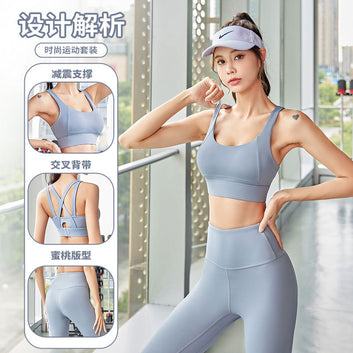 Juyitang Shockproof Gathering sports bra Quick-drying Sports Suit Naked and Seamless High Waist Hip Yoga Pants Woman