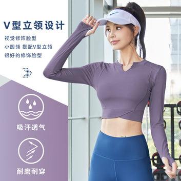 Juyitang V-neck navel-exposed long-sleeved quick-drying seamless fitness clothes slim outdoor sports tight top female