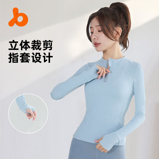 Juyi Tang Half Zip Yoga Dress Sports Top Nude Long sleeved Thumb Mouth Quick Drying Running Fitness T-shirt for Women
