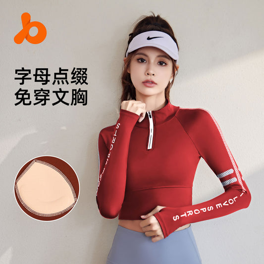 Juyitang's new high-elastic nude sports top, letter print, yoga wear, quick-drying running gym wear