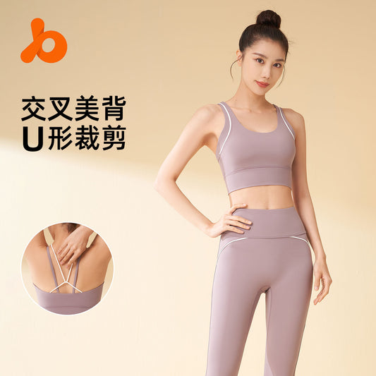 Juyitang linear slim yoga suit High-intensity exercise suit High-elastic speed dry breathable yoga suit