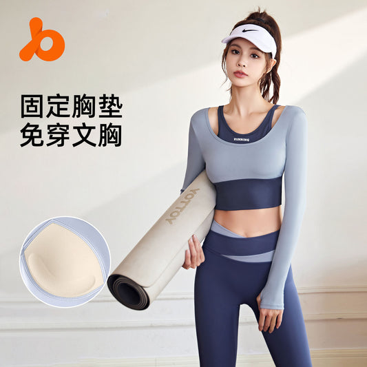 Juyi Tang fake two-piece yoga suit, no need to wear bra, quick drying naked suit, Pilates training and fitness suit