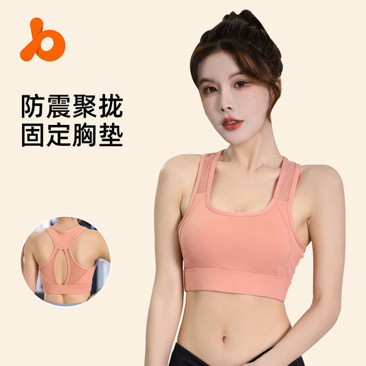 beautiful back fashion sports bra women's shockproof running mesh breathable gathered bra sexy rear cross bra