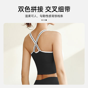 Juyitang high-strength shock-absorbing sports underwear, quick drying yoga bra, seamless gathering running and fitness vest
