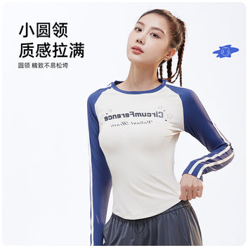 Juyitang round neck letter printed long sleeved women's quick drying retro style contrasting color woven belt high elasticity slimming T-shirt