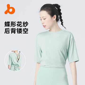 Juyitang split strap yoga clothes women&#039;s summer quick-drying T-shirt blouse running short-sleeved yoga shirt