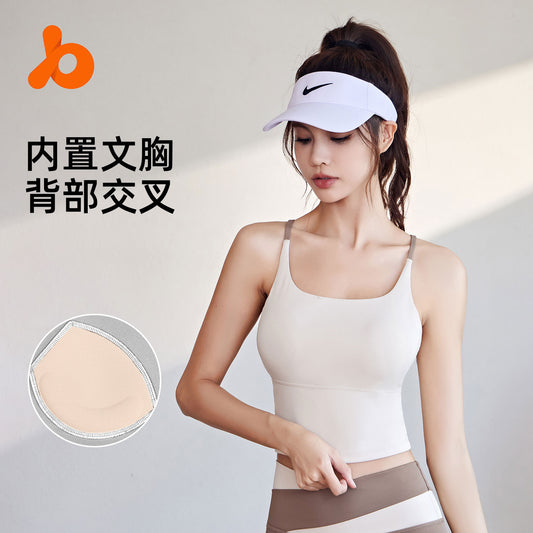 Juyitang nude sports vest quick-drying high elastic with chest pad yoga bra fitness underwear women