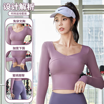Juyitang stitching yoga long-sleeved suit, bra-free exercise fitness clothes, quick-drying nude yoga clothes