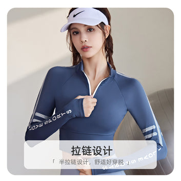 Juyitang's new high-elastic nude sports top, letter print, yoga wear, quick-drying running gym wear