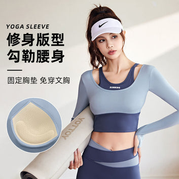 Juyi Tang fake two-piece yoga suit, no need to wear bra, quick drying naked suit, Pilates training and fitness suit