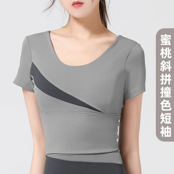 Juyitang quick drying nude sports tight fitting clothes, peach slanted patchwork top, no need to wear bra, external wearing yoga short sleeves