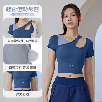 Juyitang peach slanted shoulders color-blocked yoga short sleeve fitness nude with chest pads sports quick-drying top women