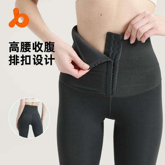 Waist tightening fitness pants, women's breasted high waisted peach buttocks yoga pants, sports tight lifting buttocks Barbie pants