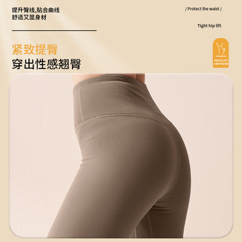 Juyitang autumn and winter velvet yoga pants high-waisted hip lifting and abdomen tucking sports leggings quick-drying seamless fitness pants women
