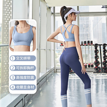 Juyi Tang Peach Gathering Shock proof Sports Set with Quick Drying, Breathable and Seamless High Waist and Hip Lifting Yoga Yoga Dress
