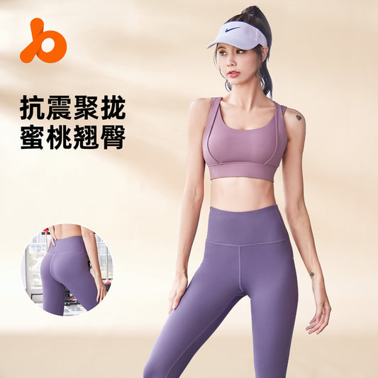 Juyi Tang Peach Gathering Shock proof Sports Set with Quick Drying, Breathable and Seamless High Waist and Hip Lifting Yoga Yoga Dress