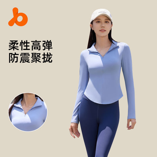Juyi Tang Thin Outdoor Yoga Set Leisure Fashion Naked Quick Drying Running Sports Yoga Clothes