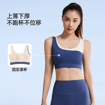 Juyitang's new summer sports suit, traceless beautiful back, integrated high-elastic and quick-drying slim yoga set