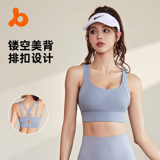 Juyitang Sports Bra for Women with Beautiful Back, Cross breasted Yoga Bra, High Strength Shockproof Fitness Vest for Women