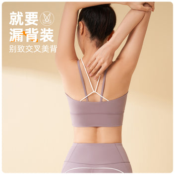 Juyitang linear slim yoga suit High-intensity exercise suit High-elastic speed dry breathable yoga suit