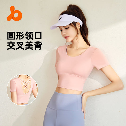 Juyi Tang Beauty Back Yoga Dress Short sleeved Tight Slimming Sports Top Women's Nude with Chest Cushion Quick Drying Fitness Clothes