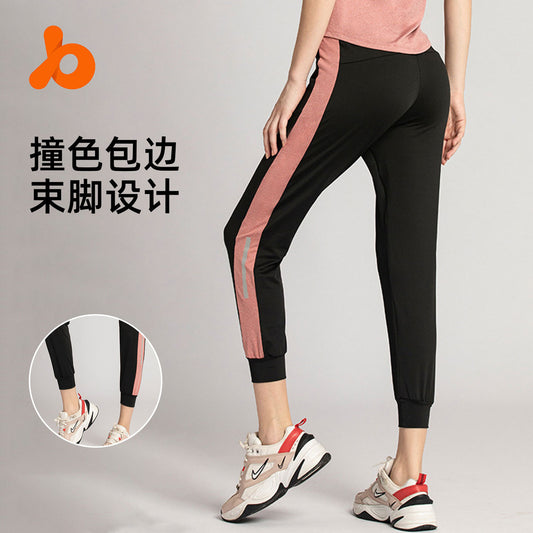 Quick-drying sweatpants women's summer new side stripe reflective stripe loose slacks Leggings running gym pants