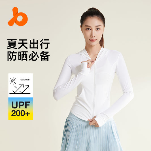Juyi Tang's new UPF50+lightweight sun protection suit for women, quick drying, breathable, UV resistant, and ice resistant hooded sun protection suit