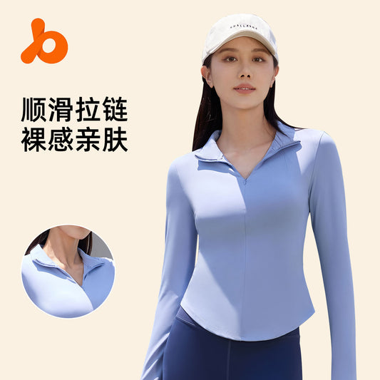 Juyitang fashion semi-zipper yoga clothes nude tight seamless breathable sports fitness jacket woman