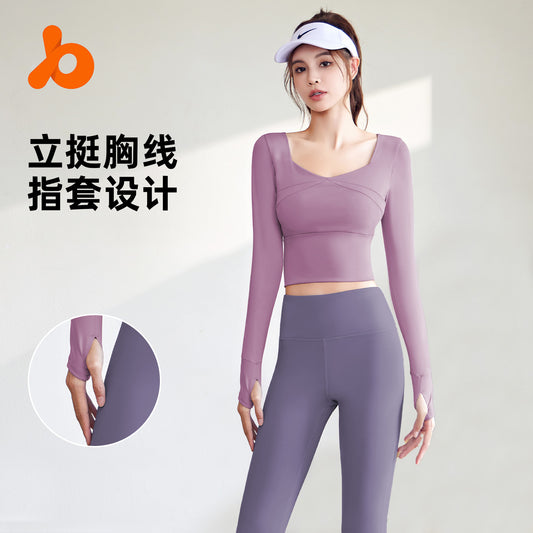 Juyitang stitching yoga long-sleeved suit, bra-free exercise fitness clothes, quick-drying nude yoga clothes