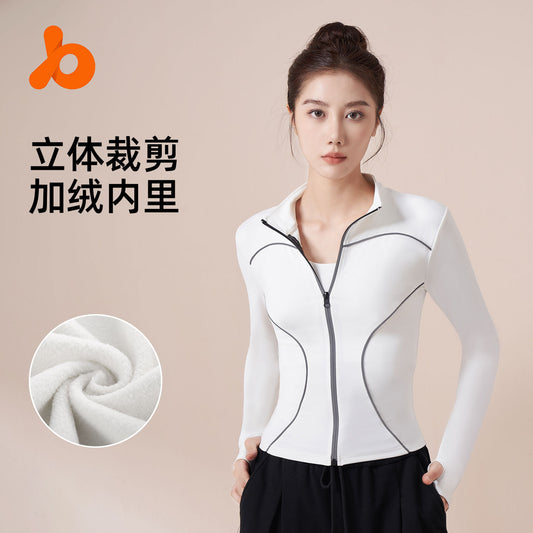 Juyitang plus velvet thread sense reflective yoga coat autumn and winter fitness clothes outdoor night running cycling sports top women
