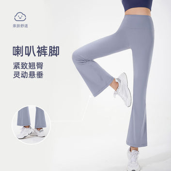 Juyitang Quick-drying Seamless Yoga Suit Exposed Bells Suit High Waist and Hip Lifting Fitness Suit Female