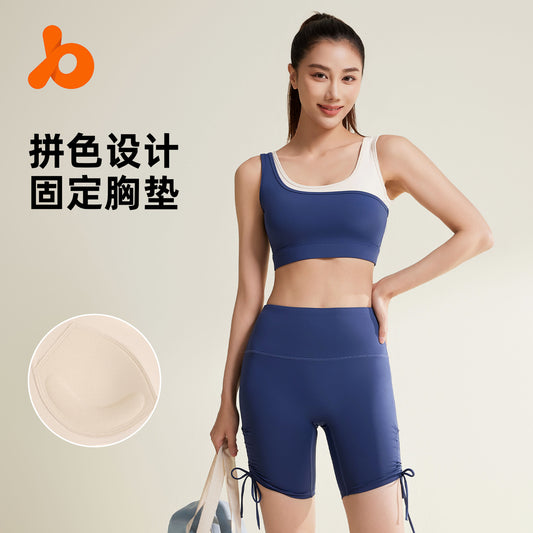 Juyitang's new summer sports suit, traceless beautiful back, integrated high-elastic and quick-drying slim yoga set