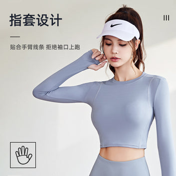 Juyitang exercise fitness long-sleeved women's cross-border running gym elastic quick-drying tights yoga clothes top