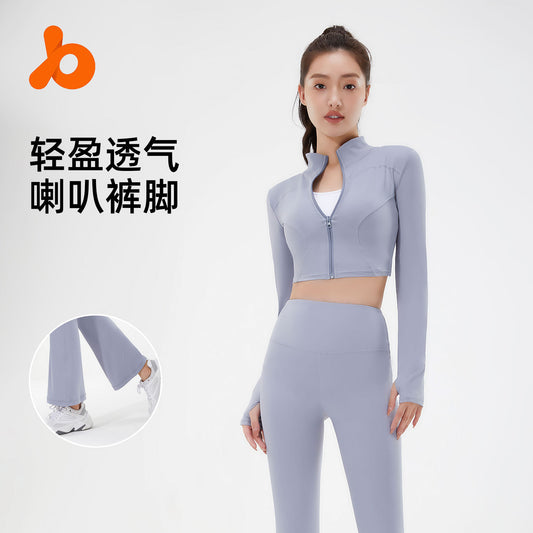 Juyitang Quick-drying Seamless Yoga Suit Exposed Bells Suit High Waist and Hip Lifting Fitness Suit Female