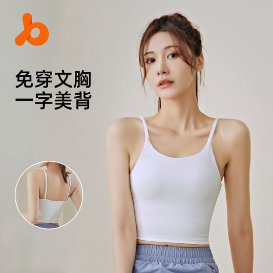 Juyi Tang Beauty Back Underwear with Chest Pads, Yoga Vest, Bra, One Shoulder Sling, Bra Wrapping, Bra for Women