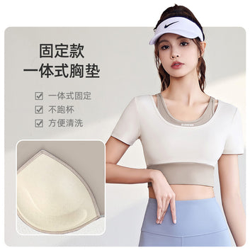 Juyitang new color matching fake two-piece suit Quick-drying bra-free yoga clothes exercise and fitness suit