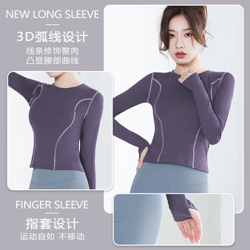 Juyi Tang Yoga Suit Sports Top Women's Curved Thumb Mouth Slim Fit Long sleeved T-shirt Quick drying Running Fitness Suit